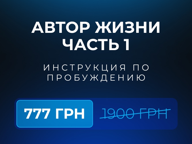АЖ1 667х500